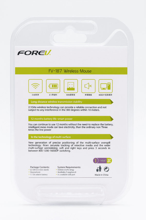 FOREV FV-187 Wireless Mouse – 1600DPI Ergonomic Optical Mouse with 12-Month Battery Life - Image 3