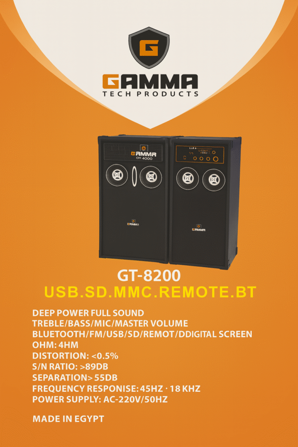 GAMMA GT-8200 Dual Tower Bluetooth Sound System with USB, SD, FM & Remote Control - Image 3