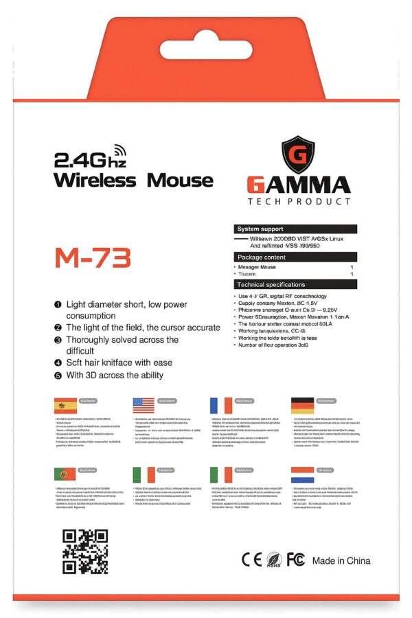 Gamma M-73 Wireless Mouse – 2.4GHz | 10M Range | 1600 DPI | Plug & Play - Image 3