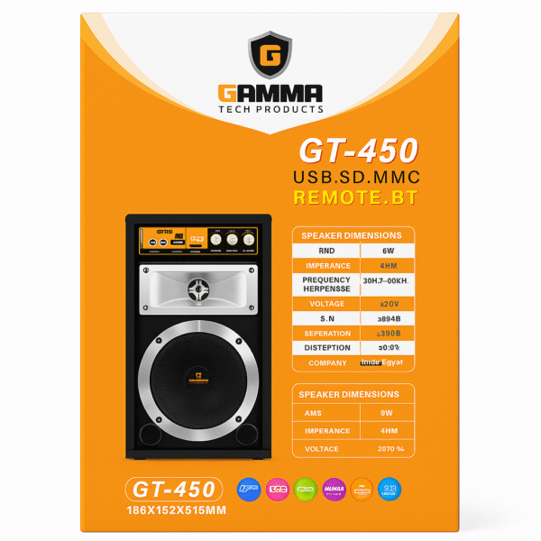Gamma GT-450 Bluetooth Multimedia Speaker System | 4-Inch Subwoofer | USB/SD/MMC/Remote Control - Image 3