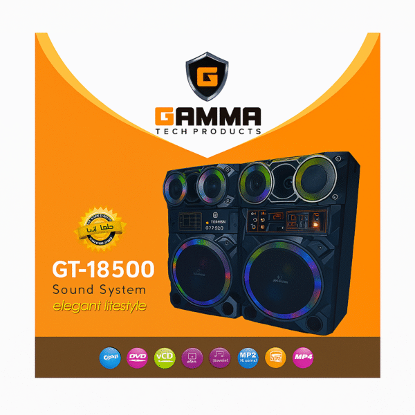 Gamma GT-18500 Powerful Bluetooth Multimedia Sound System with Remote, USB/SD/MMC Support - Image 2